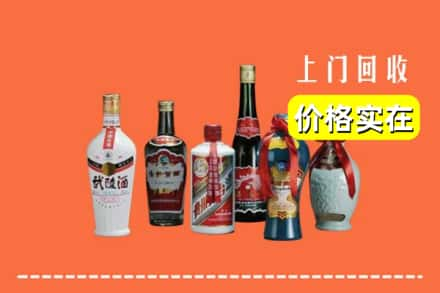 双台子区回收老酒