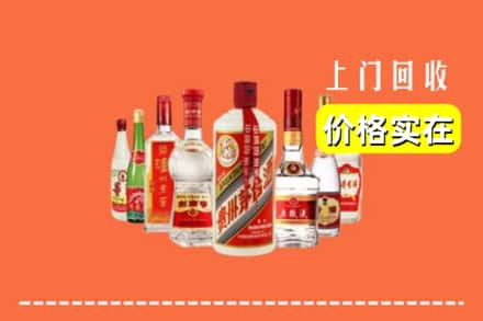 双台子区回收烟酒