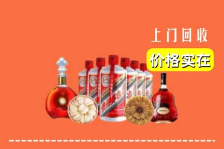 双台子区回收烟酒