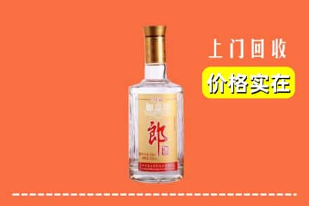 双台子区回收老郎酒