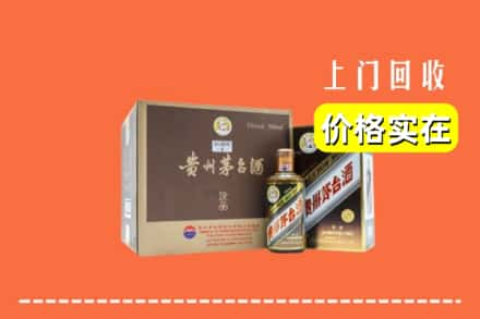 双台子区回收彩釉茅台酒